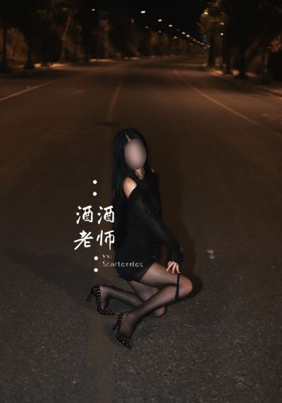 国产网红_BD国语免费观看电视剧