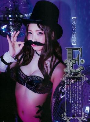 欧美模特先锋_DVD免费观看超清